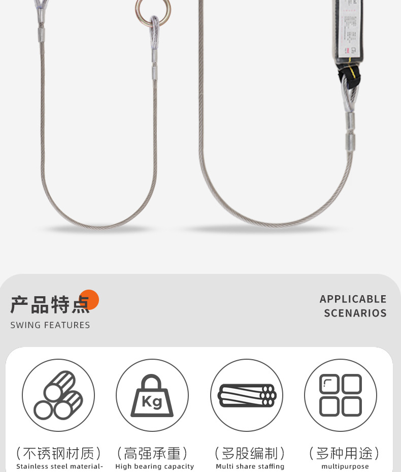 详情_02.jpg