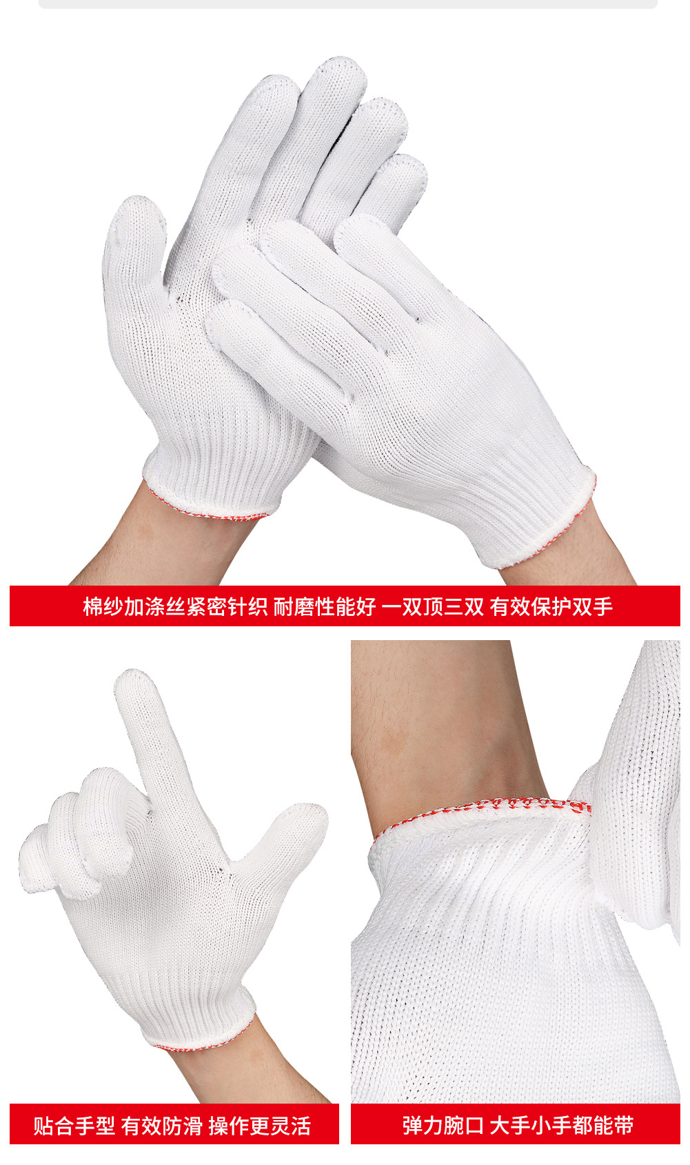 详情_12.jpg