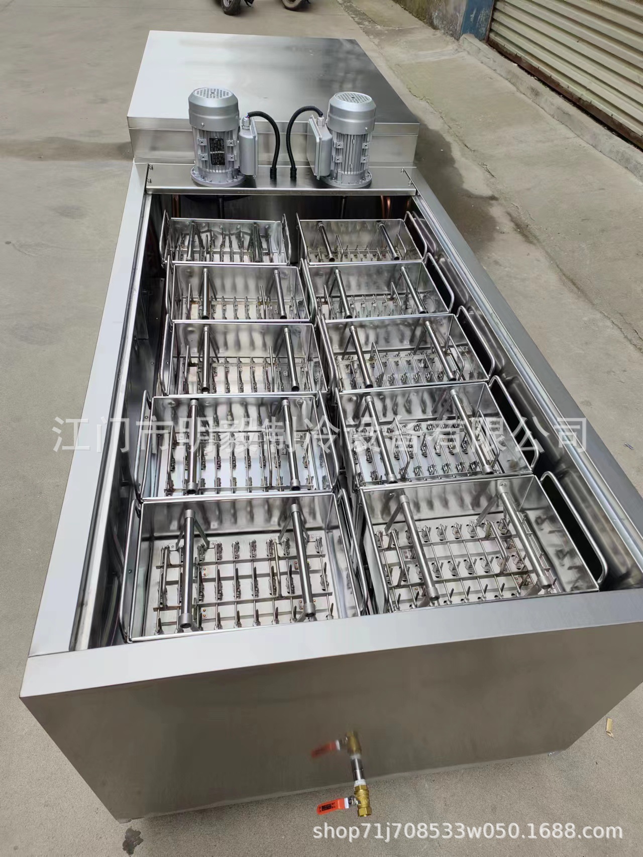 微信图片_20221220170643