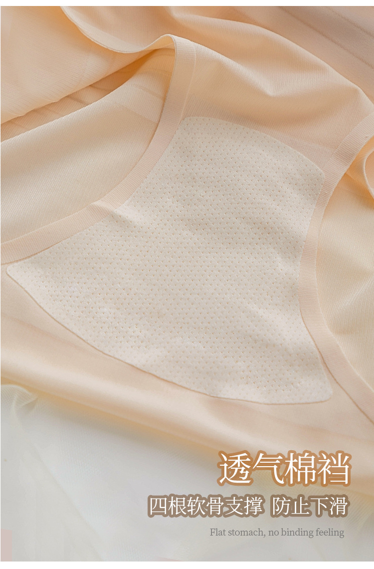 详情页_04.jpg