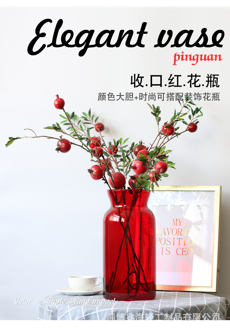 直筒收口红花瓶_02.jpg