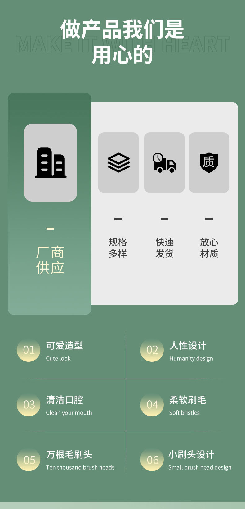 小恐龙_02.jpg
