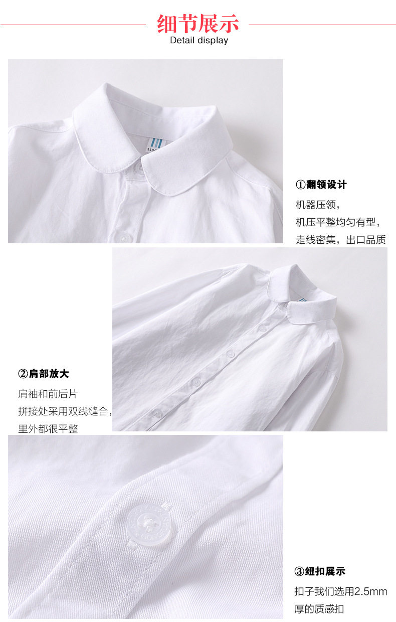 详情_05.jpg