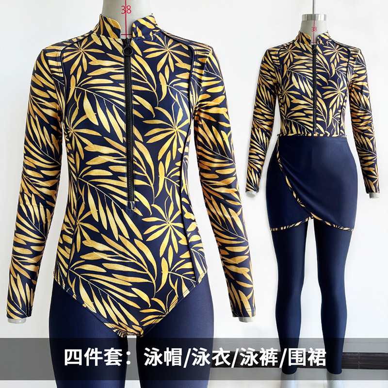 定制7号色-满叶黄  (2).jpg