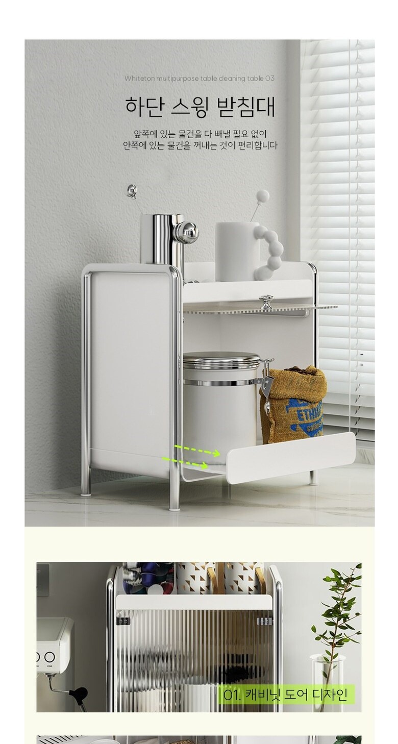 tinywow_详情_62542342_5x1