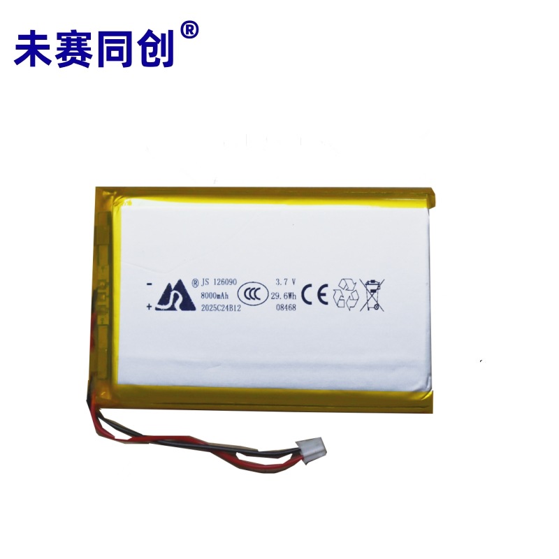 微信图片_20250423215005_副本_副本