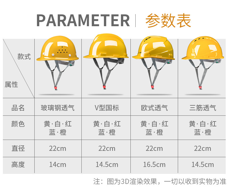 详情页_08.jpg