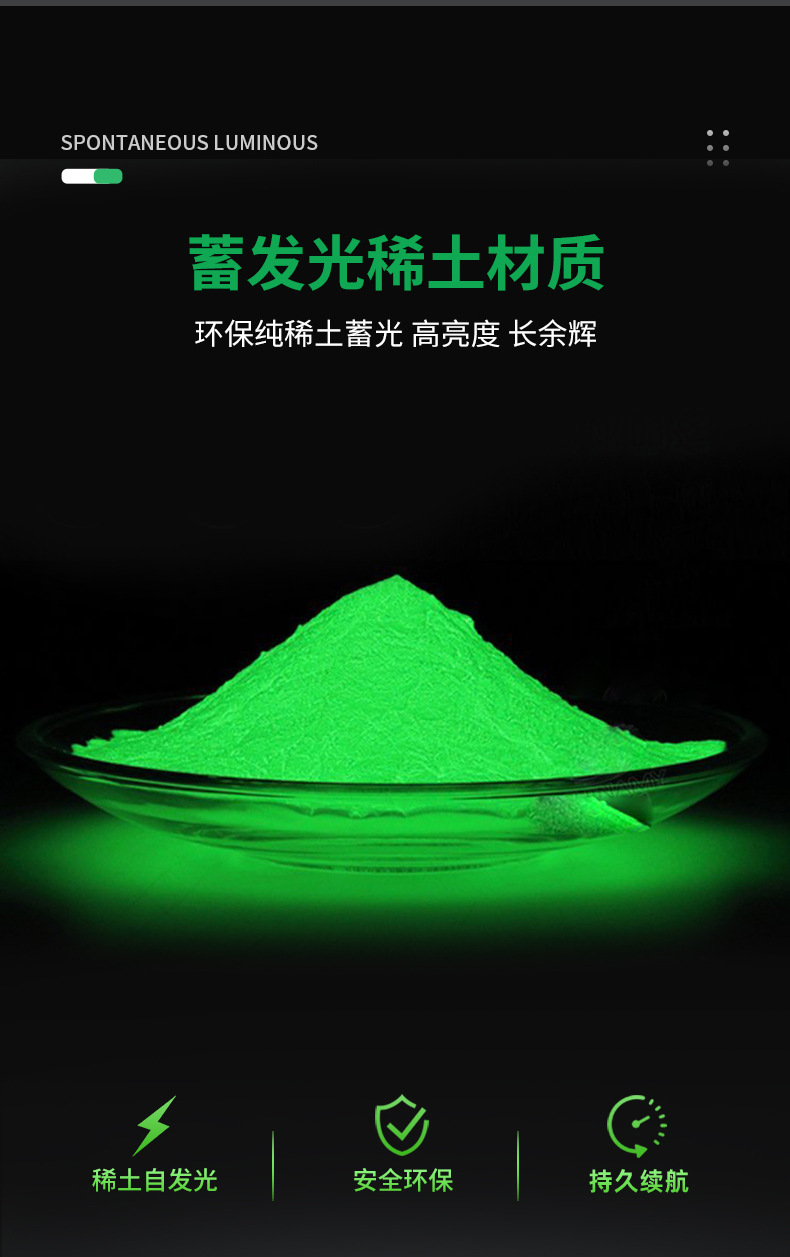 详情_05.jpg