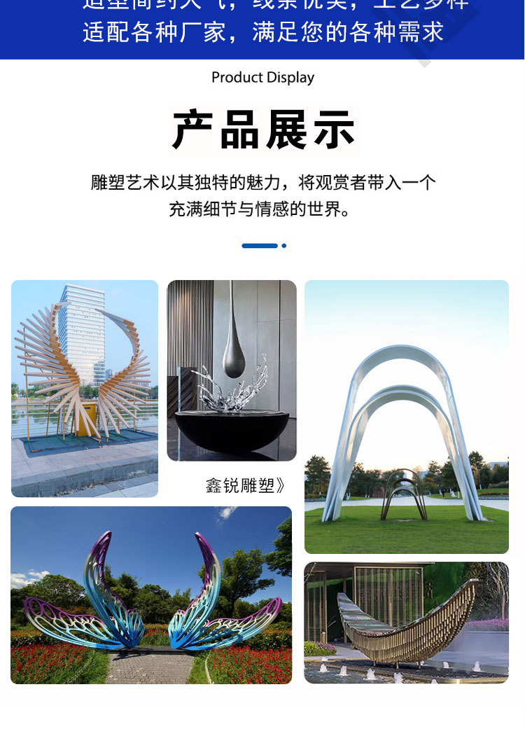 新详情_11.jpg