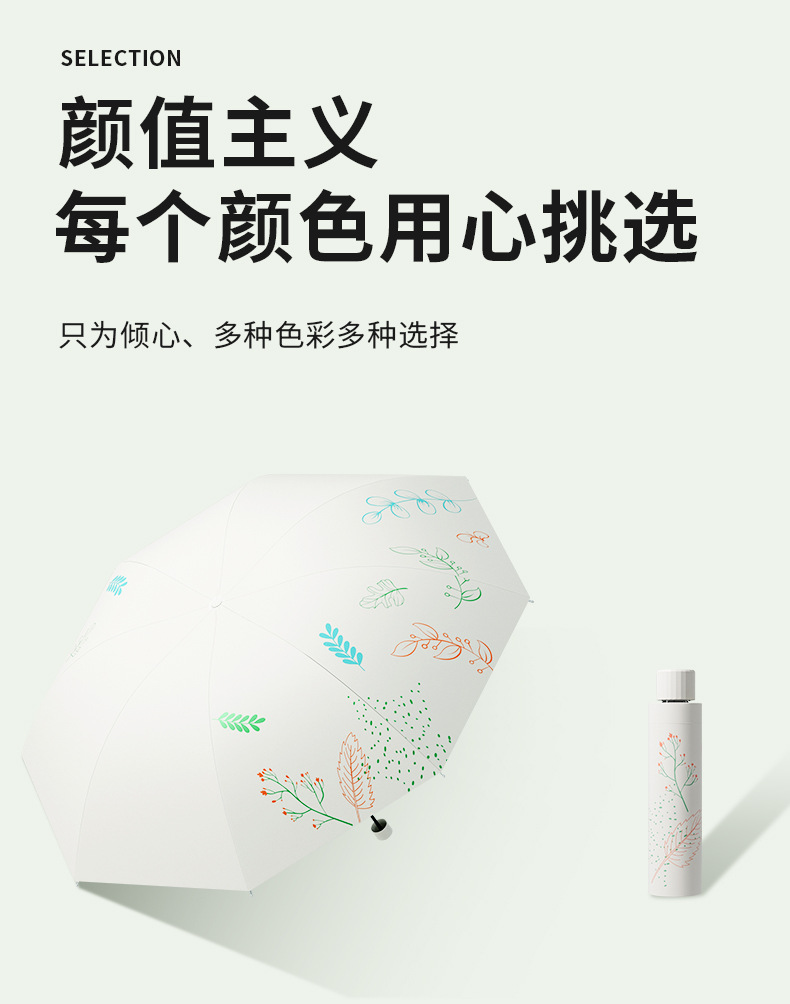 1107详情_10.jpg