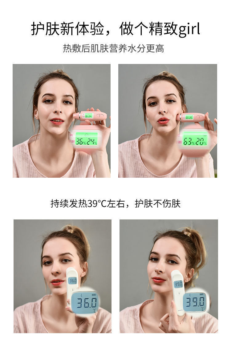 7fd9095d-b553-4f90-934b-f45675dce0c6.jpe