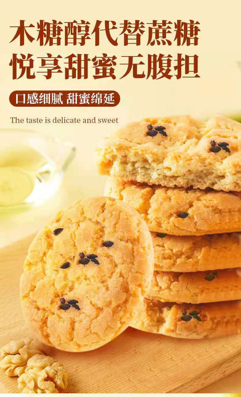 IMG_2365(20220429-135856)