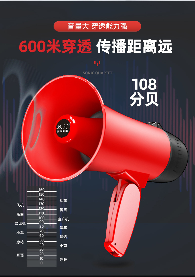 详情修改_08.jpg
