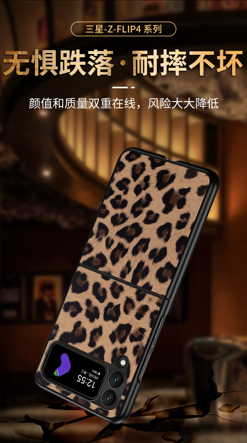 详情_10.jpg