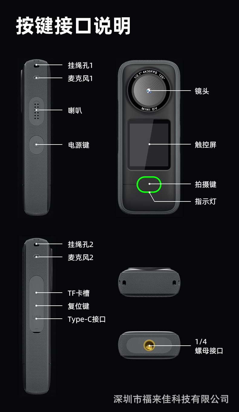 详情 12.png