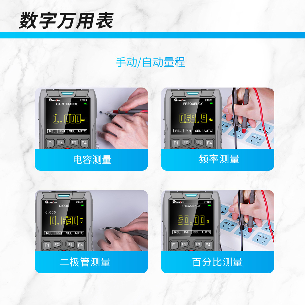 详情页5中文_08.jpg
