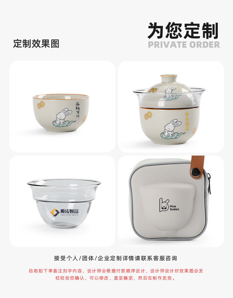 详情-09.jpg