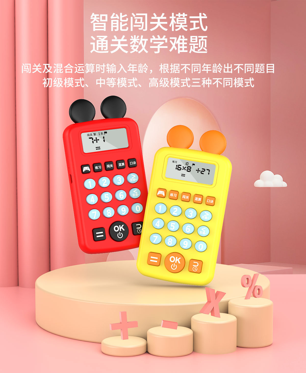 详情_06