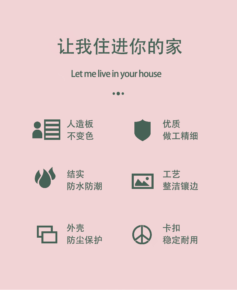 xiangkuang_02.jpg