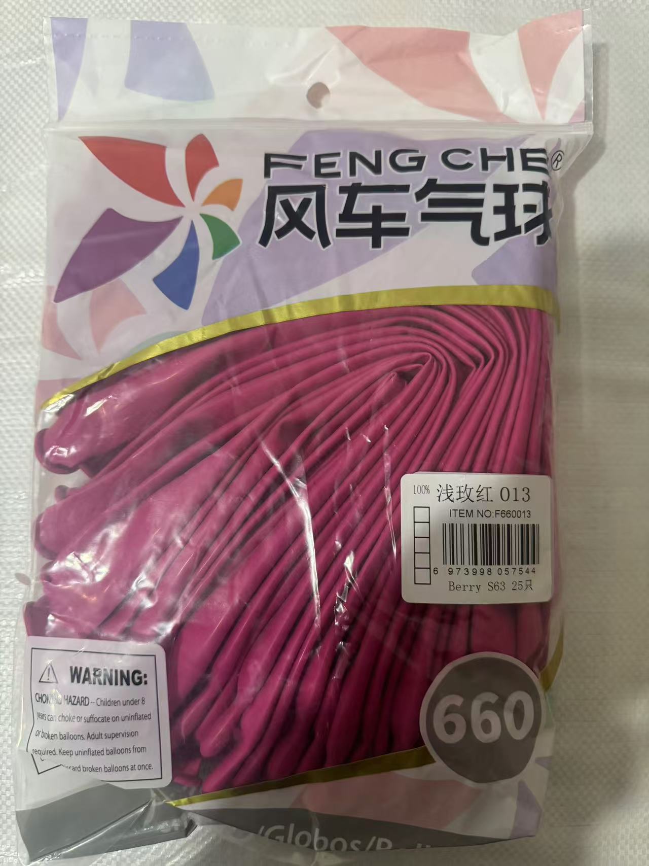 de738c1a1eb943e9dd0777ece450e1