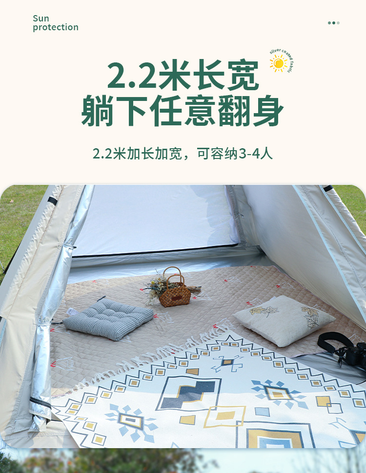 详情2_09.jpg