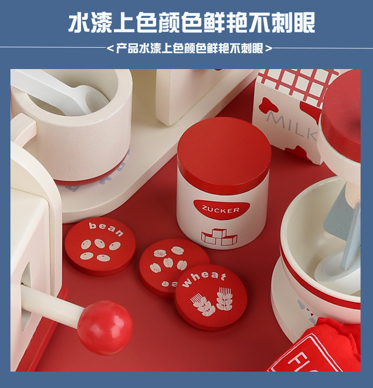 详情页_13.jpg