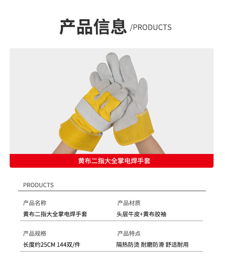 详情_03.jpg