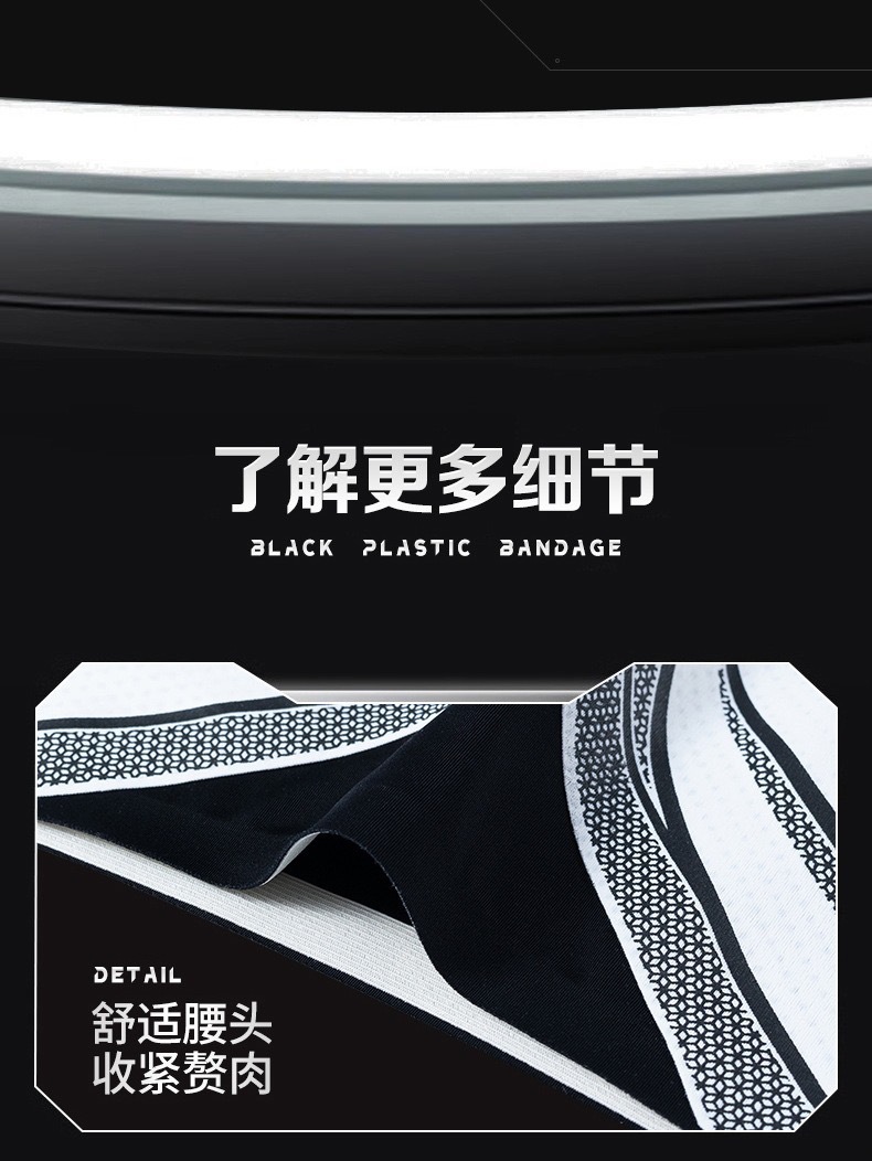微信图片_20250302232713.jpg