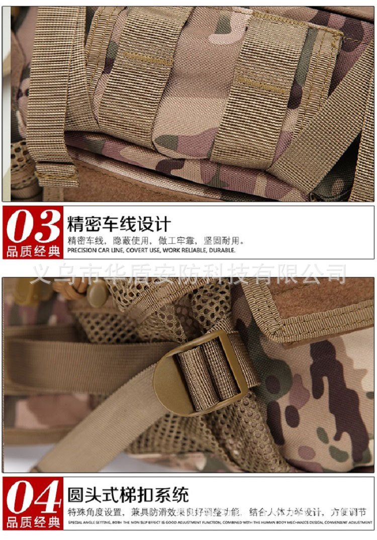新款腰包详情_05.jpg