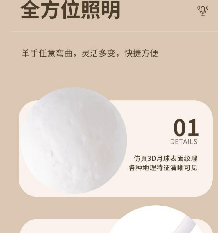 d7cb5306-b631-4cd1-affc-9d86f8ee8031.jpe