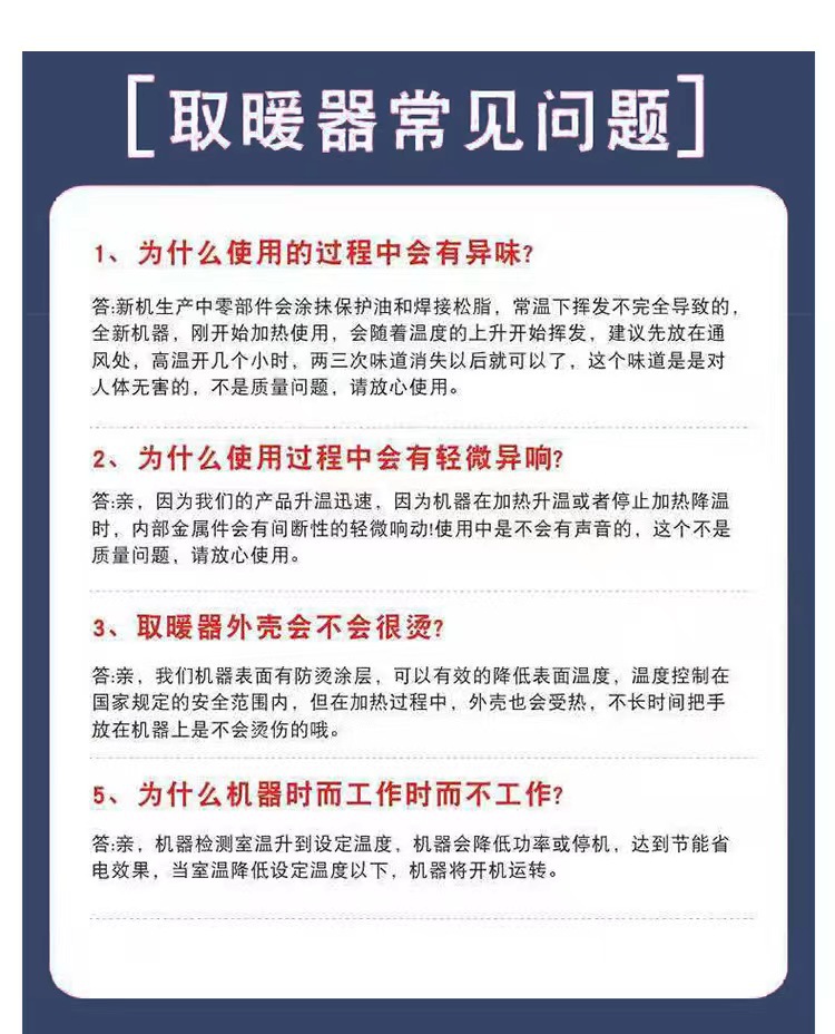 微信图片_202305241145271