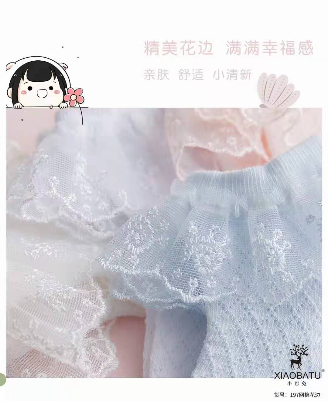 微信图片_202104061734551.jpg