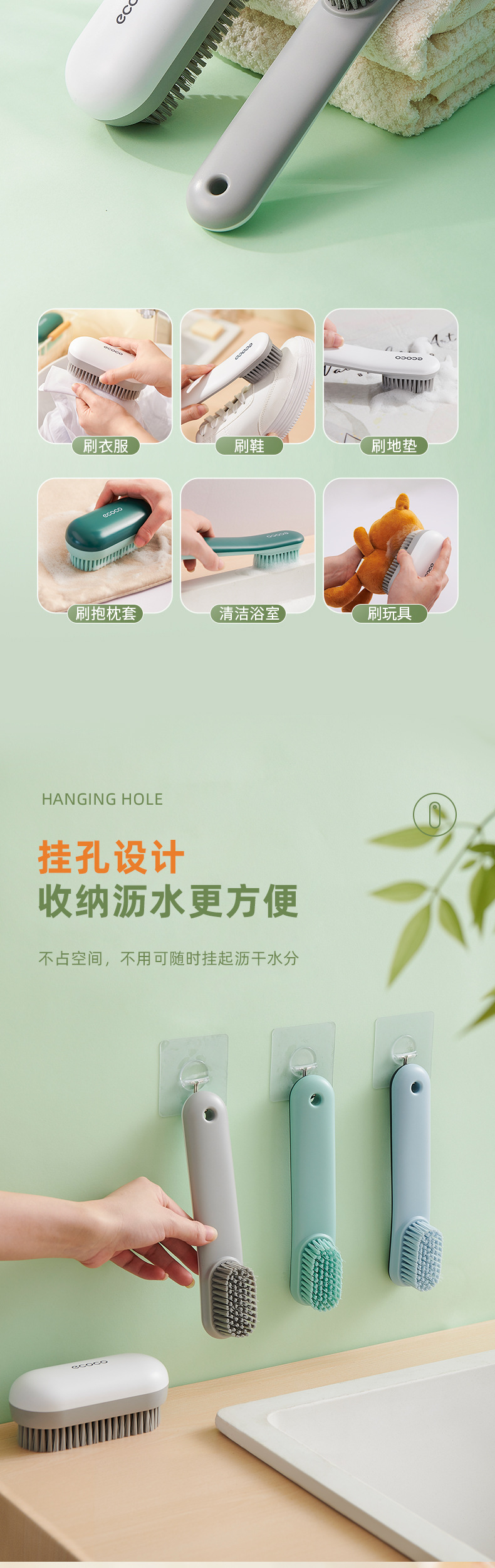 产品详情_07.jpg