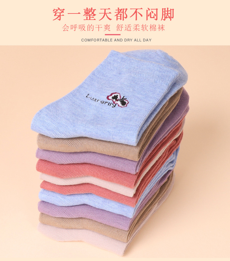 2291-2292-2293-黄色背景女中筒蝴蝶_11.jp