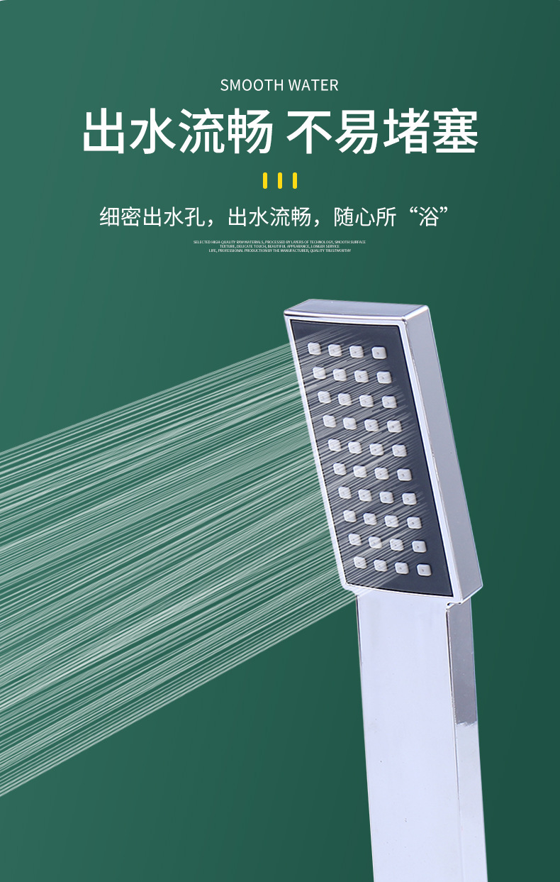 详情1_06.jpg