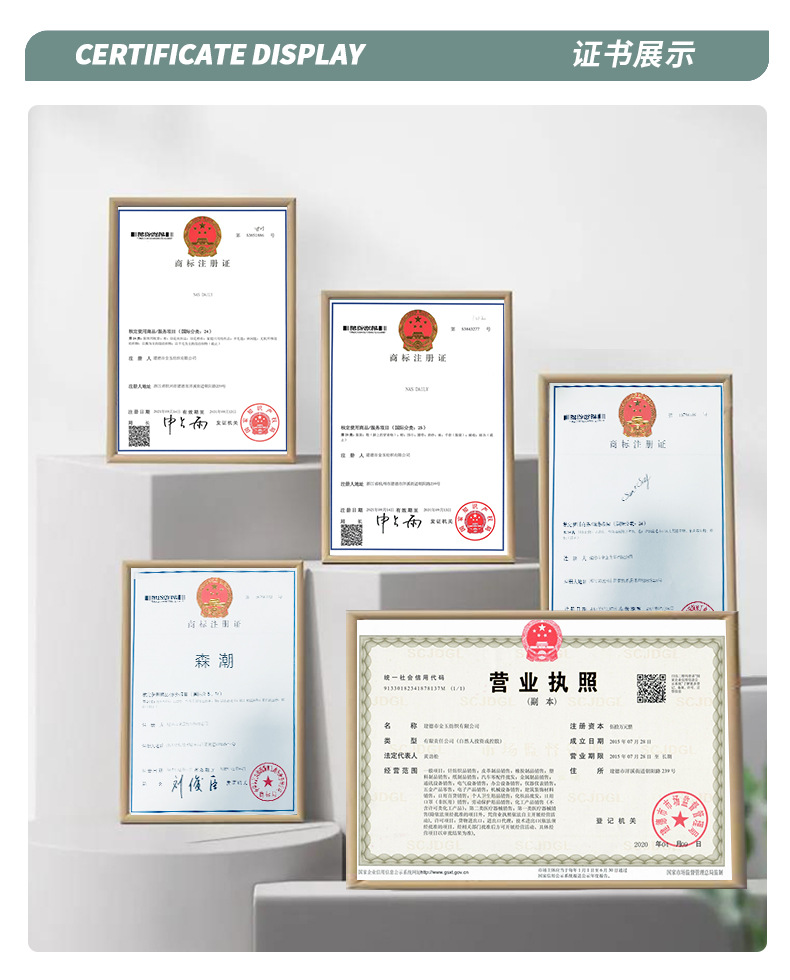 印花款胖胖衣_10