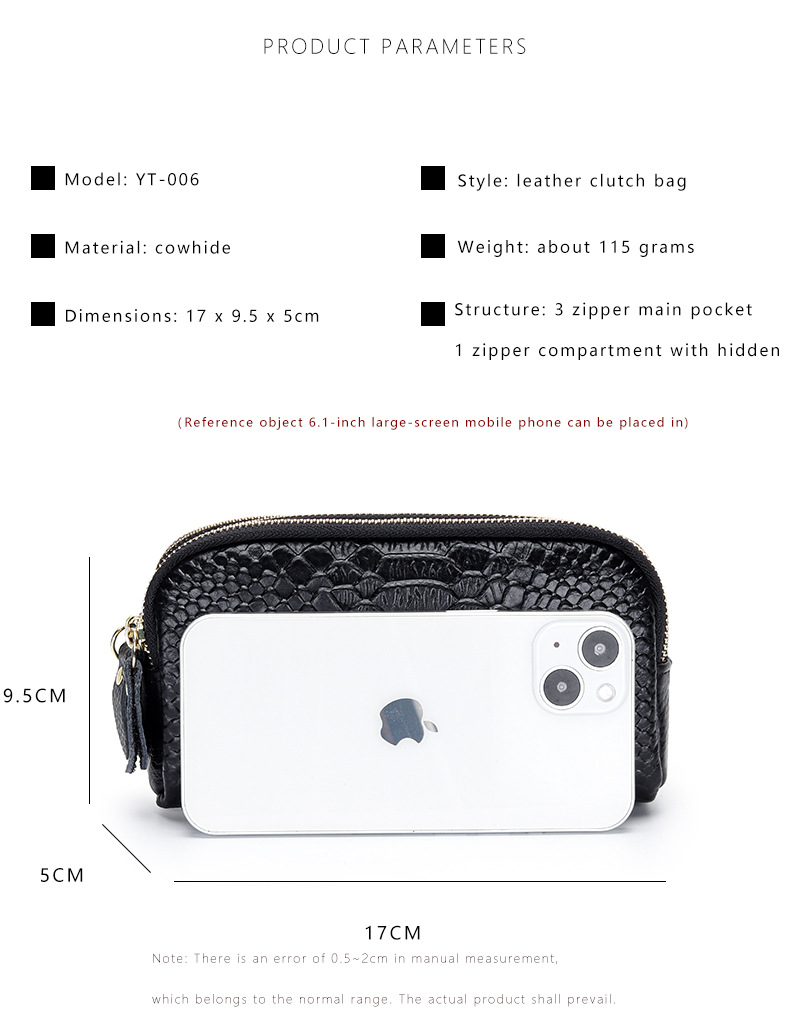 产品信息-yuingwen