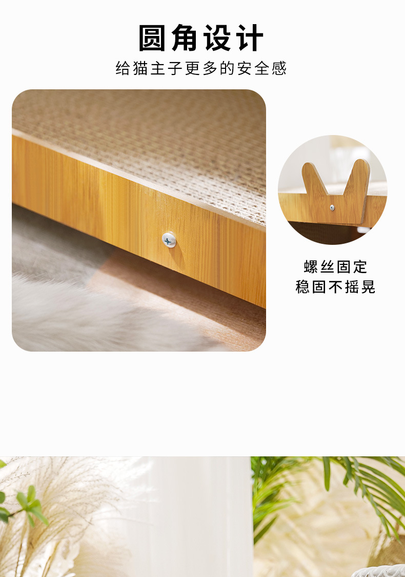 详情_15.jpg