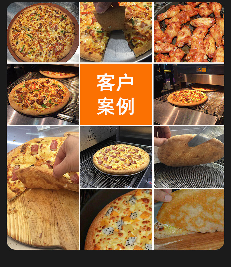 披萨炉燃气烤炉