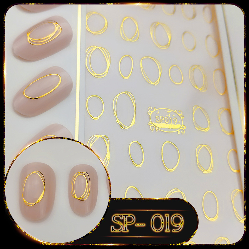 SP019