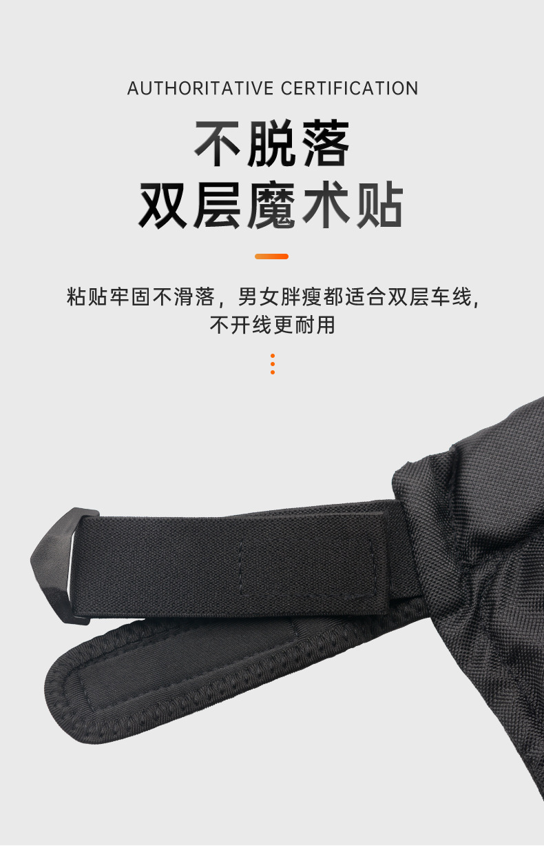 详情_09