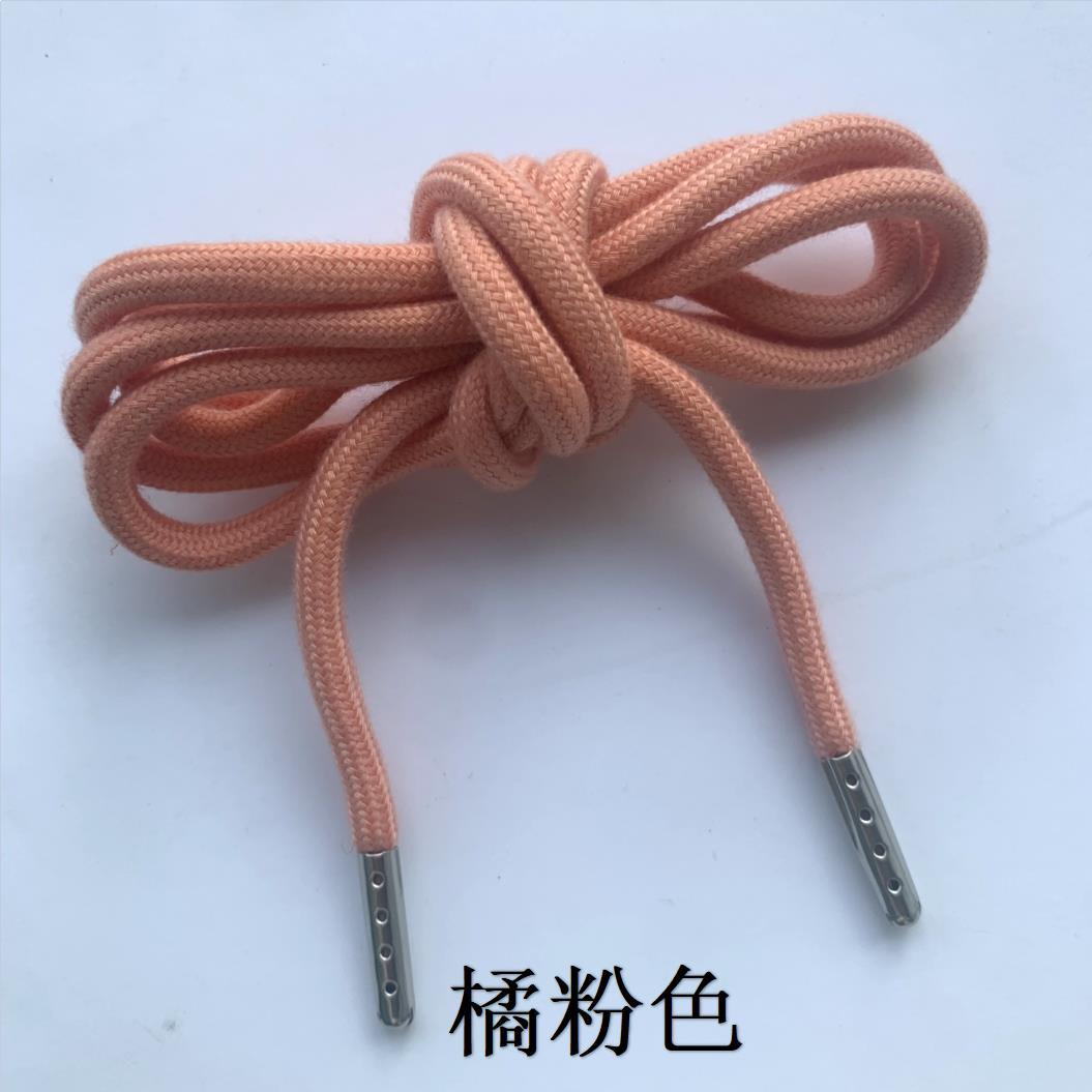 微信图片_20221023232643