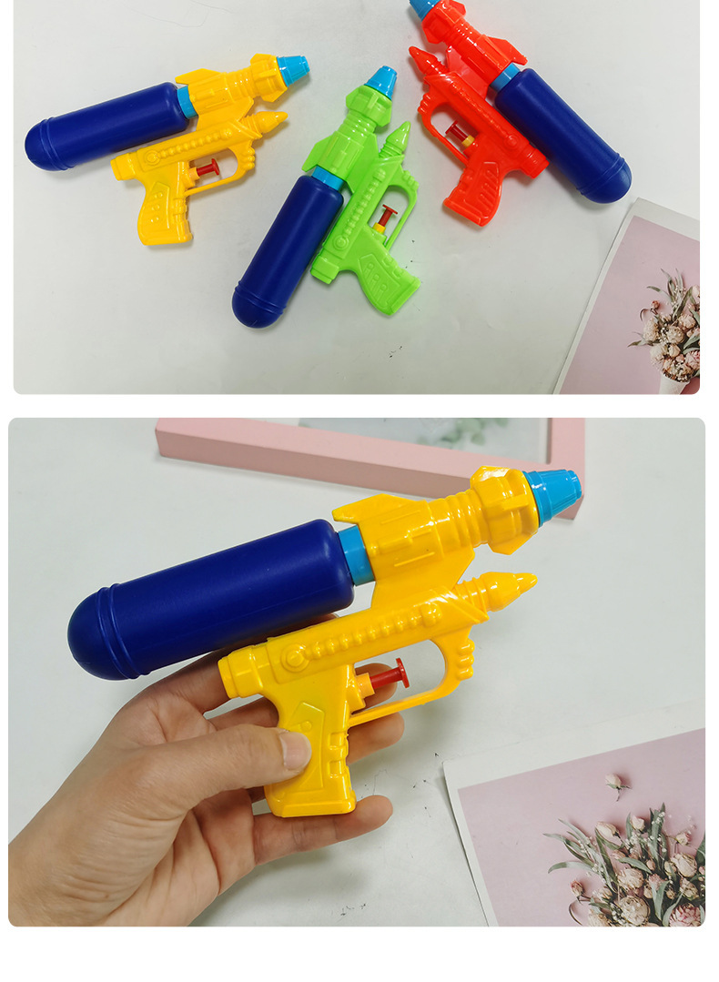 彩色小水枪13.jpg