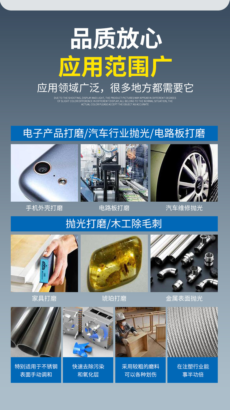 详情页_06.jpg