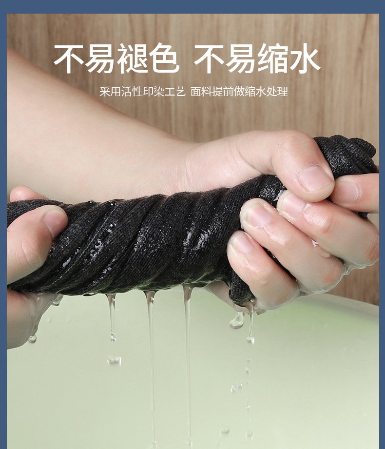 护肘_08.jpg