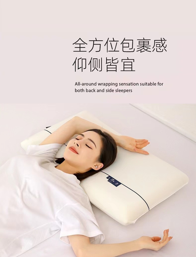描述图_9