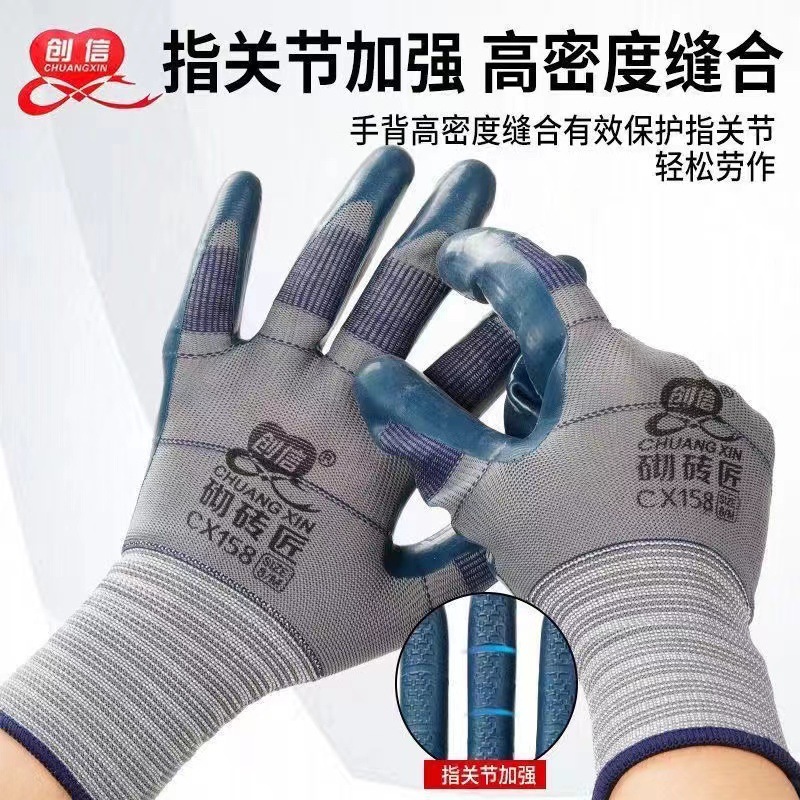 微信图片_20240529145004