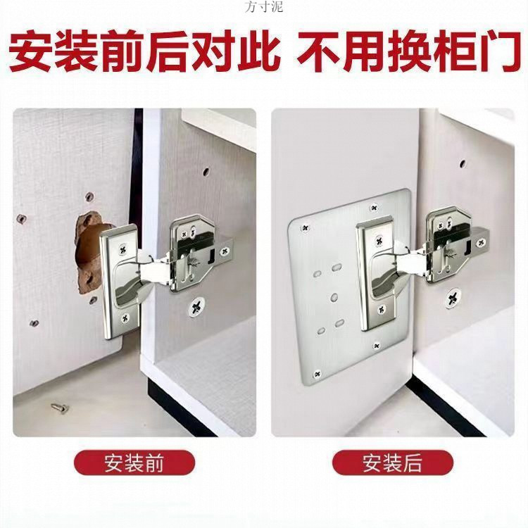 df1e2eb3-46a8-487a-b50b-6afd59350379.jpe