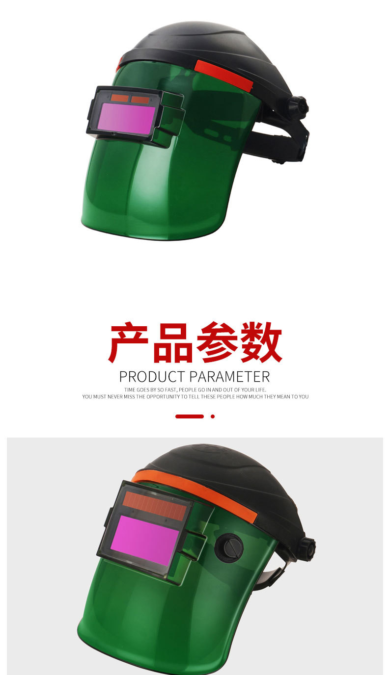 详情页切片_07.jpg