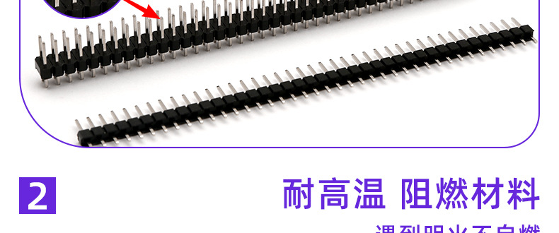 详情页源_13.jpg
